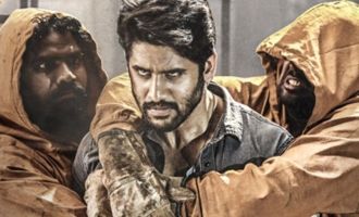 Savyasachi Review