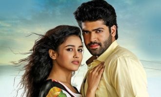 Sharabha Review