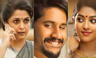 Shailaja Reddy Alludu Review