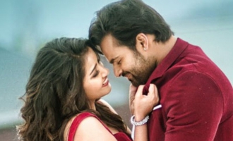 Tej I Love You Review