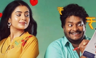 Vivaha Bhojanambu Review