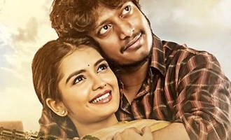 Vinara Sodara Veera Kumaraa Review