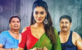 Where is The Venkatalakshmi Review