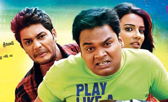 Where is Vidya Balan Review