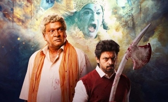 Harikatha Review