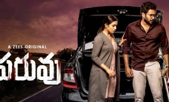 Paruvu Review