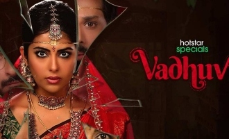 Vadhuvu Review Review